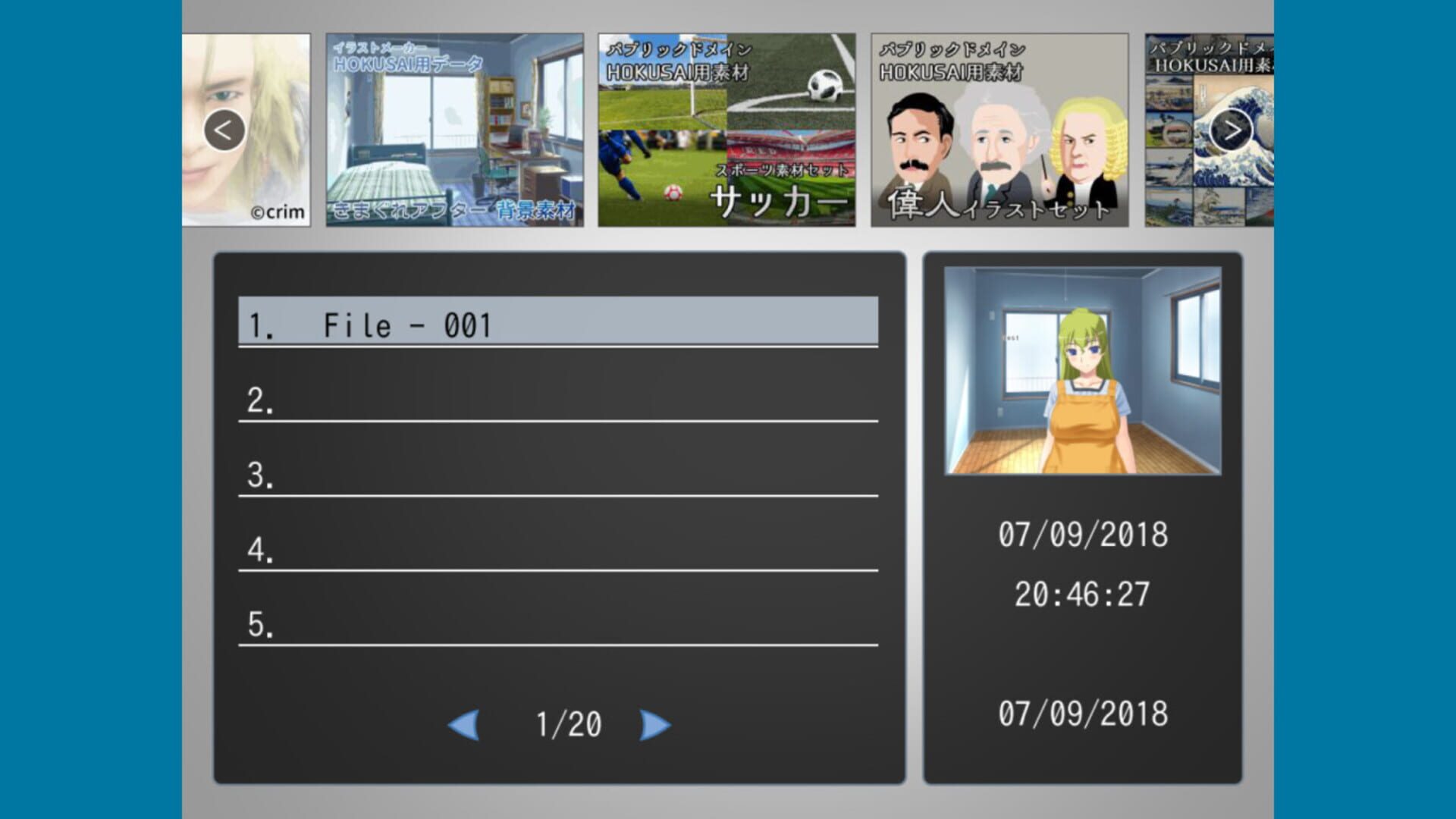 Hokusai - Screenshot