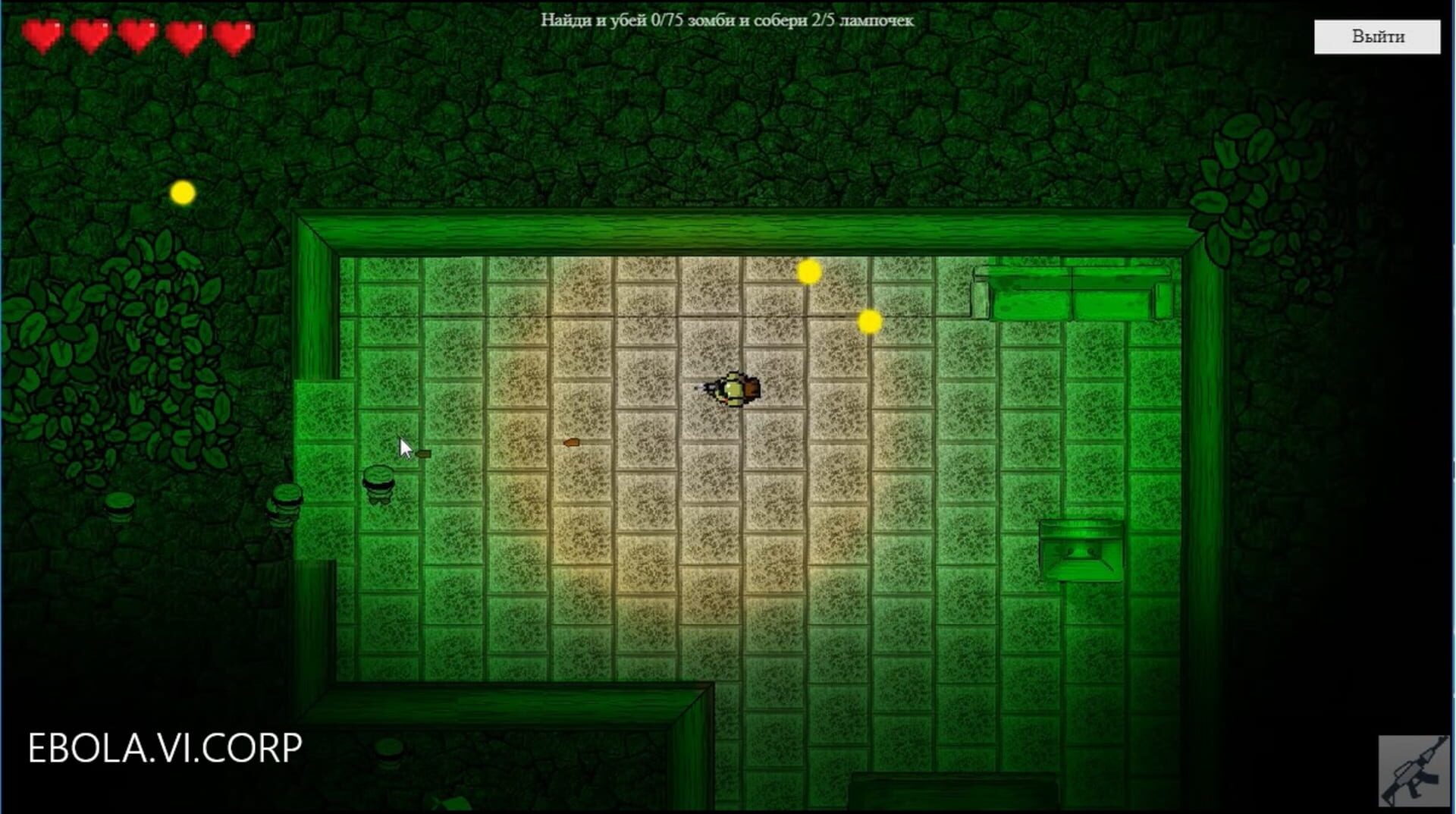 Ebola VI Corp - Screenshot