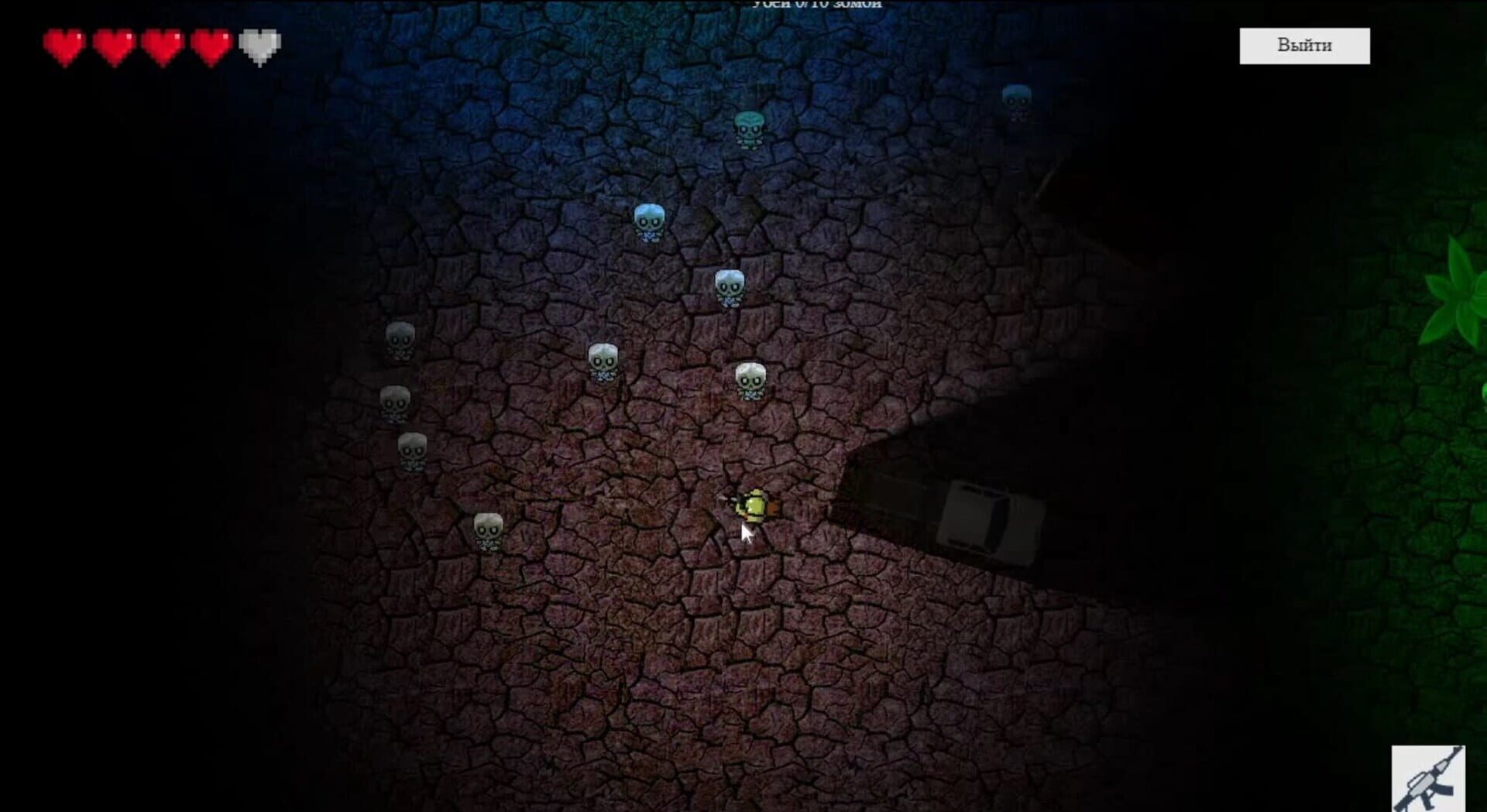 Ebola VI Corp - Screenshot