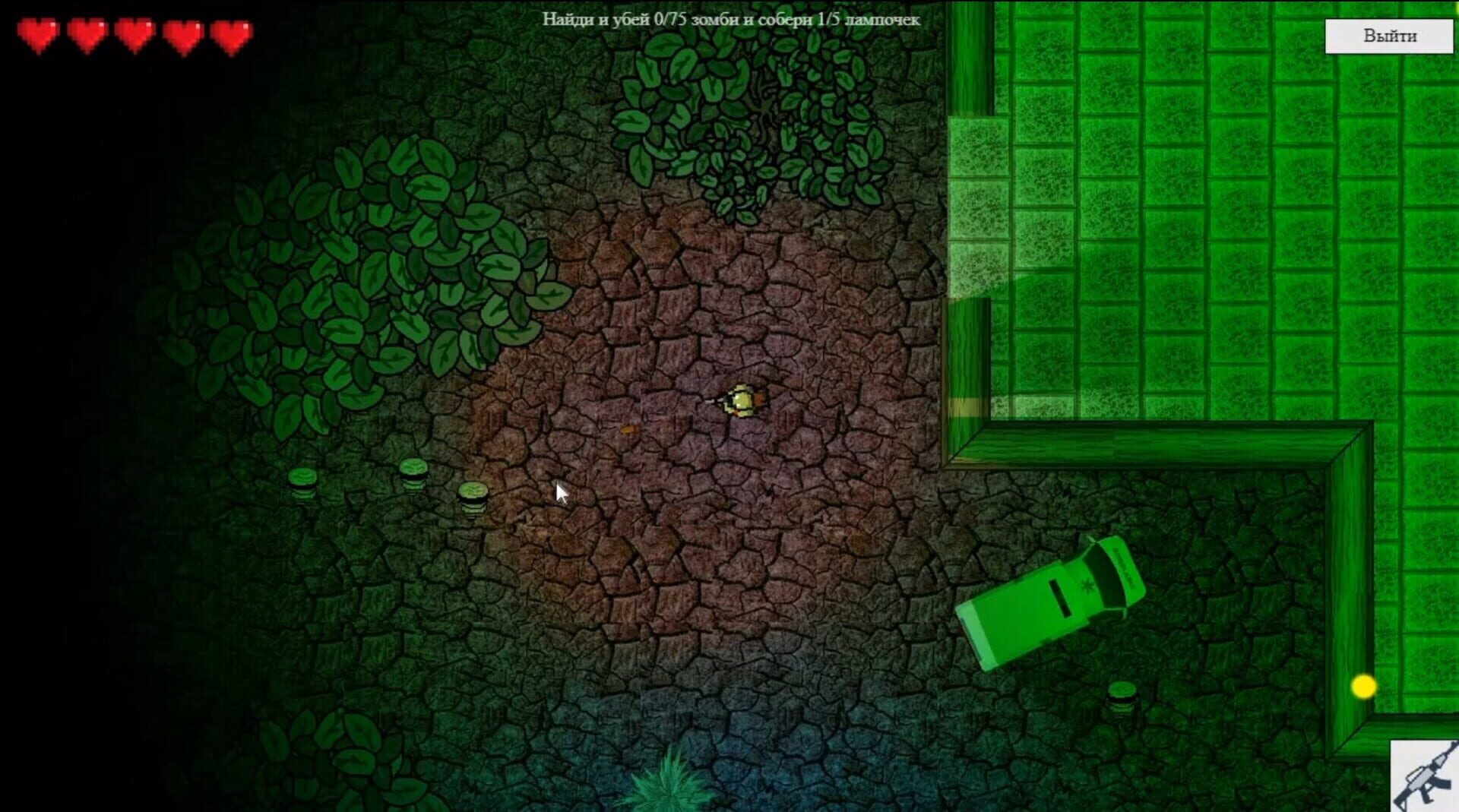 Ebola VI Corp - Screenshot