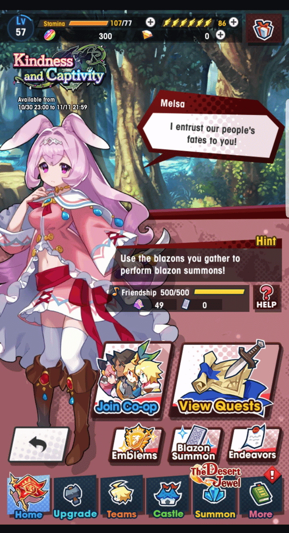 Dragalia Lost screenshot