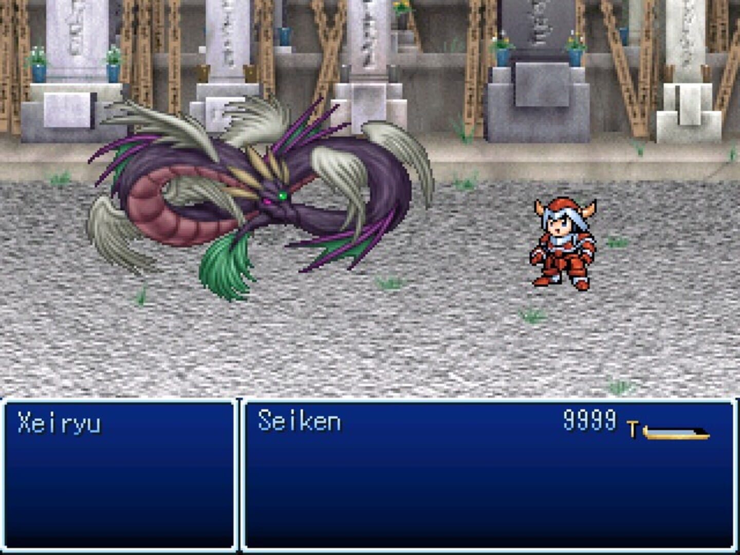 Three Treason Theories - Screenshot