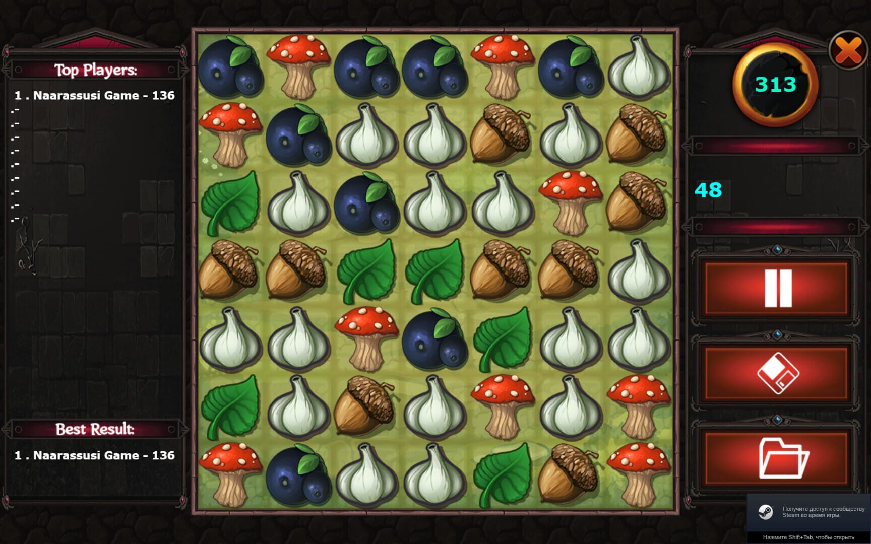 Fairyland: Fairylines - Screenshot