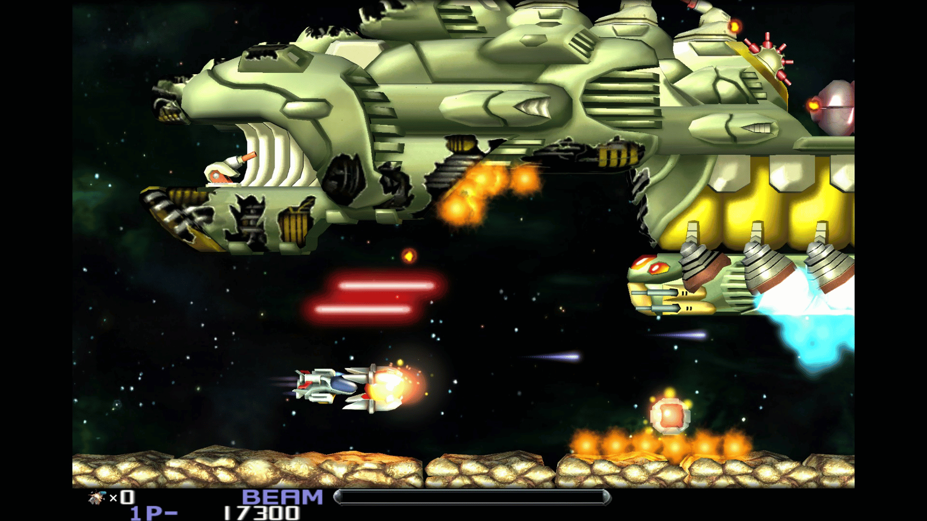 R-Type Dimensions EX screenshot