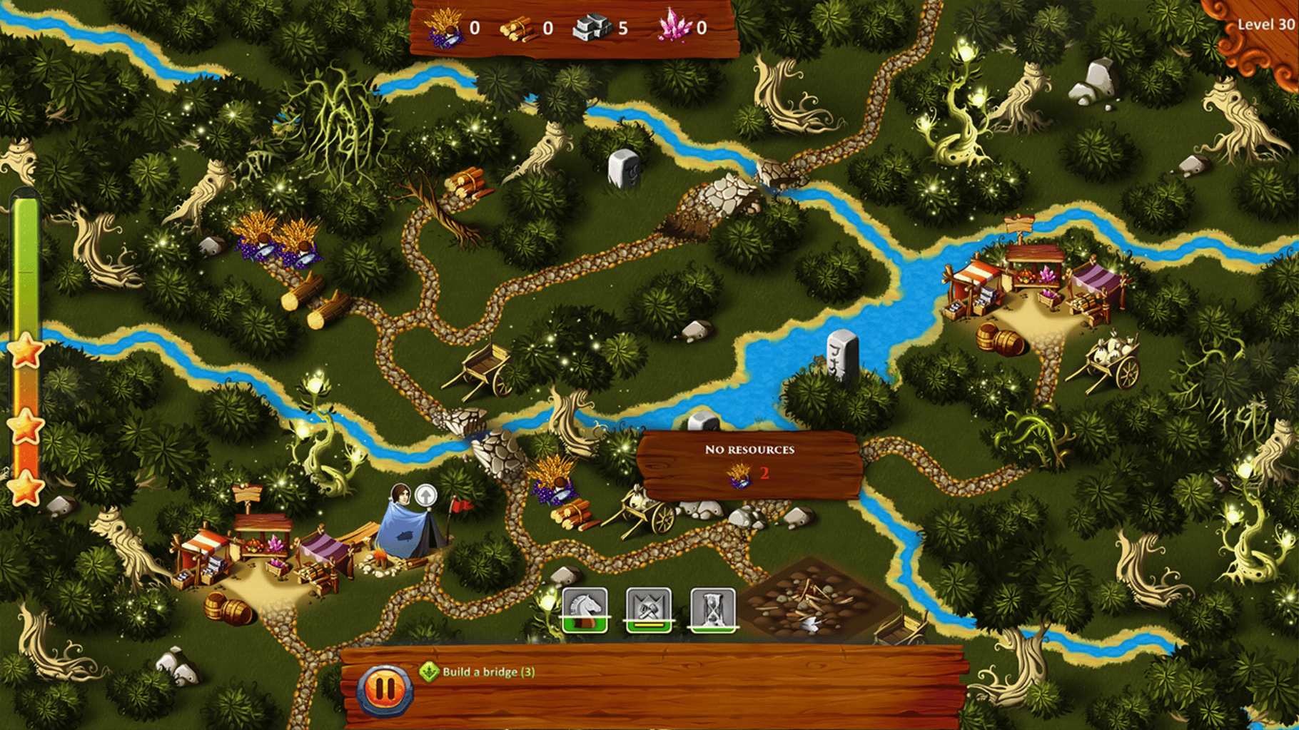 Royal Roads screenshot