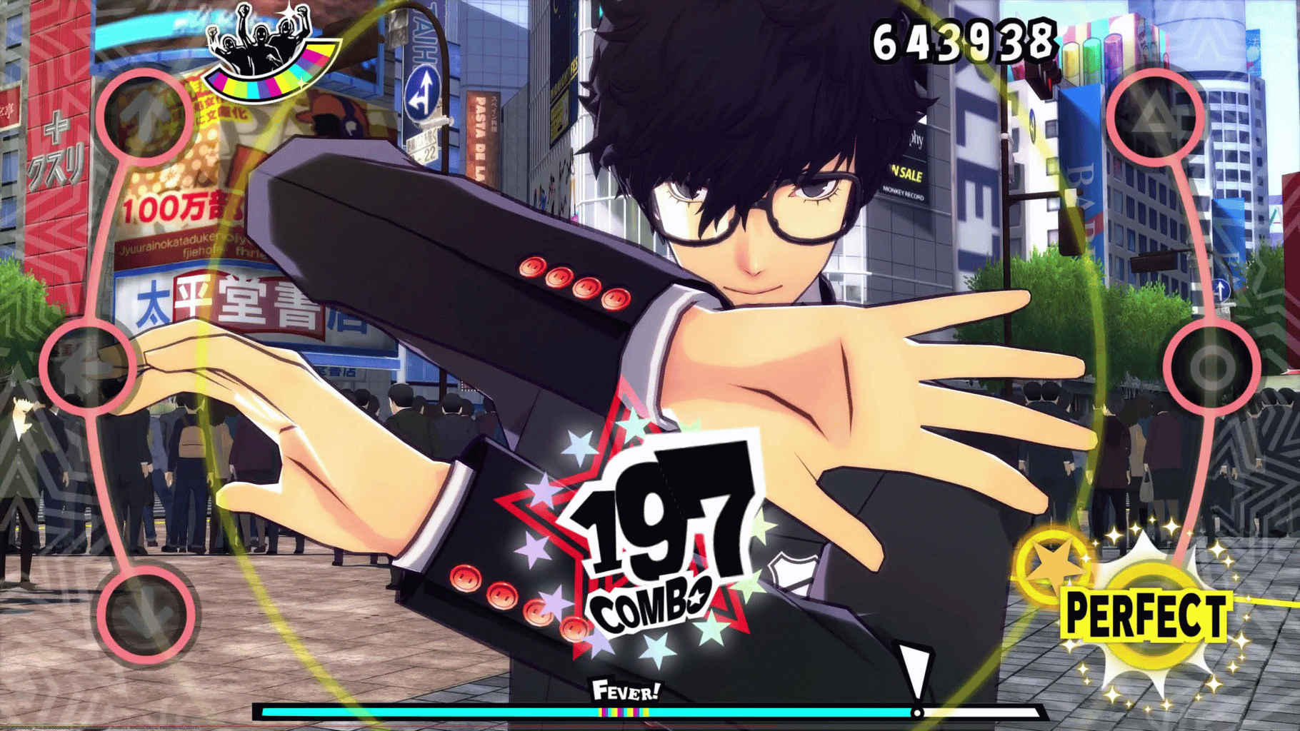 Persona Dancing: Endless Night Collection screenshot