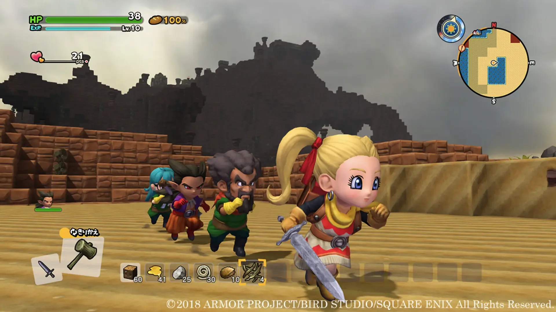 Captura de pantalla - Dragon Quest Builders 2