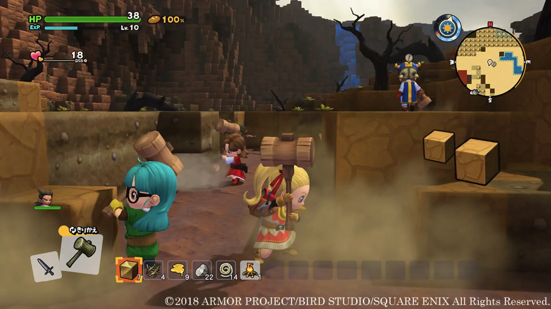 Captura de pantalla - Dragon Quest Builders 2