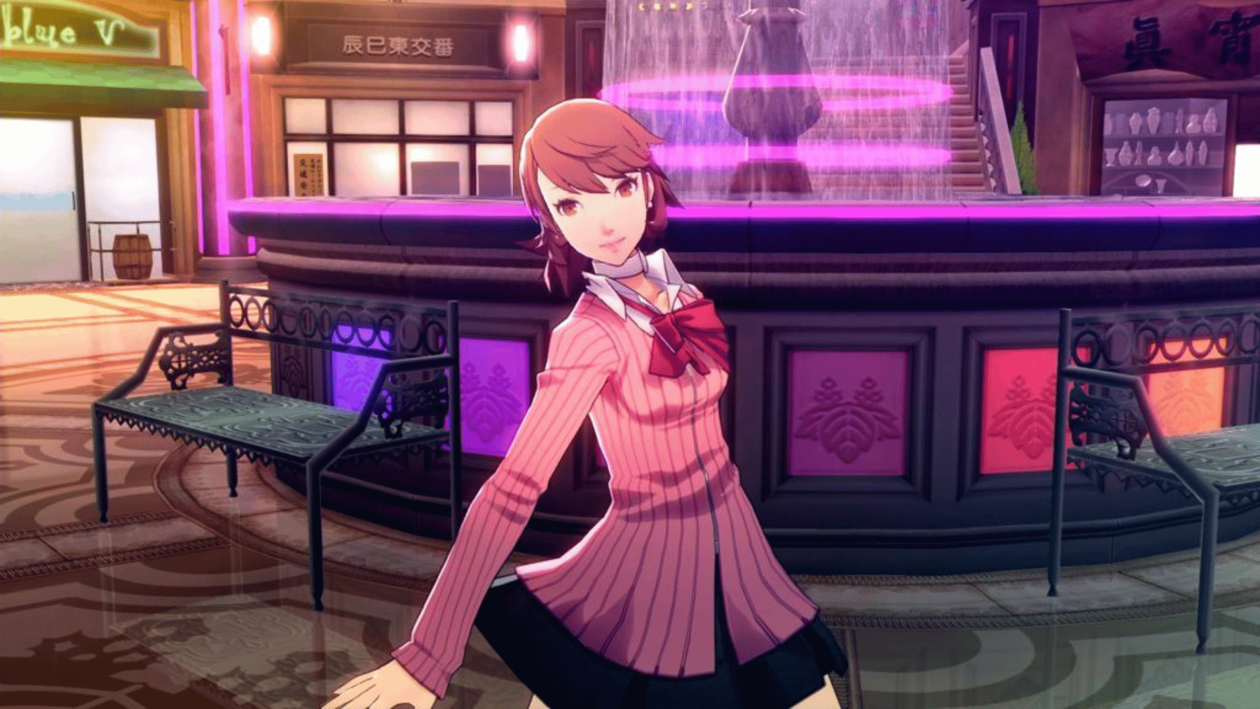 Persona 3: Dancing in Moonlight screenshot