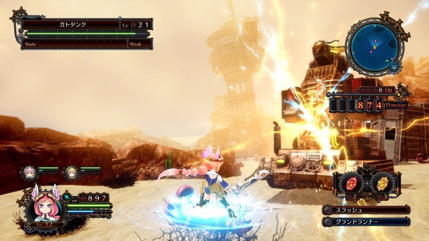 Arc of Alchemist screenshot