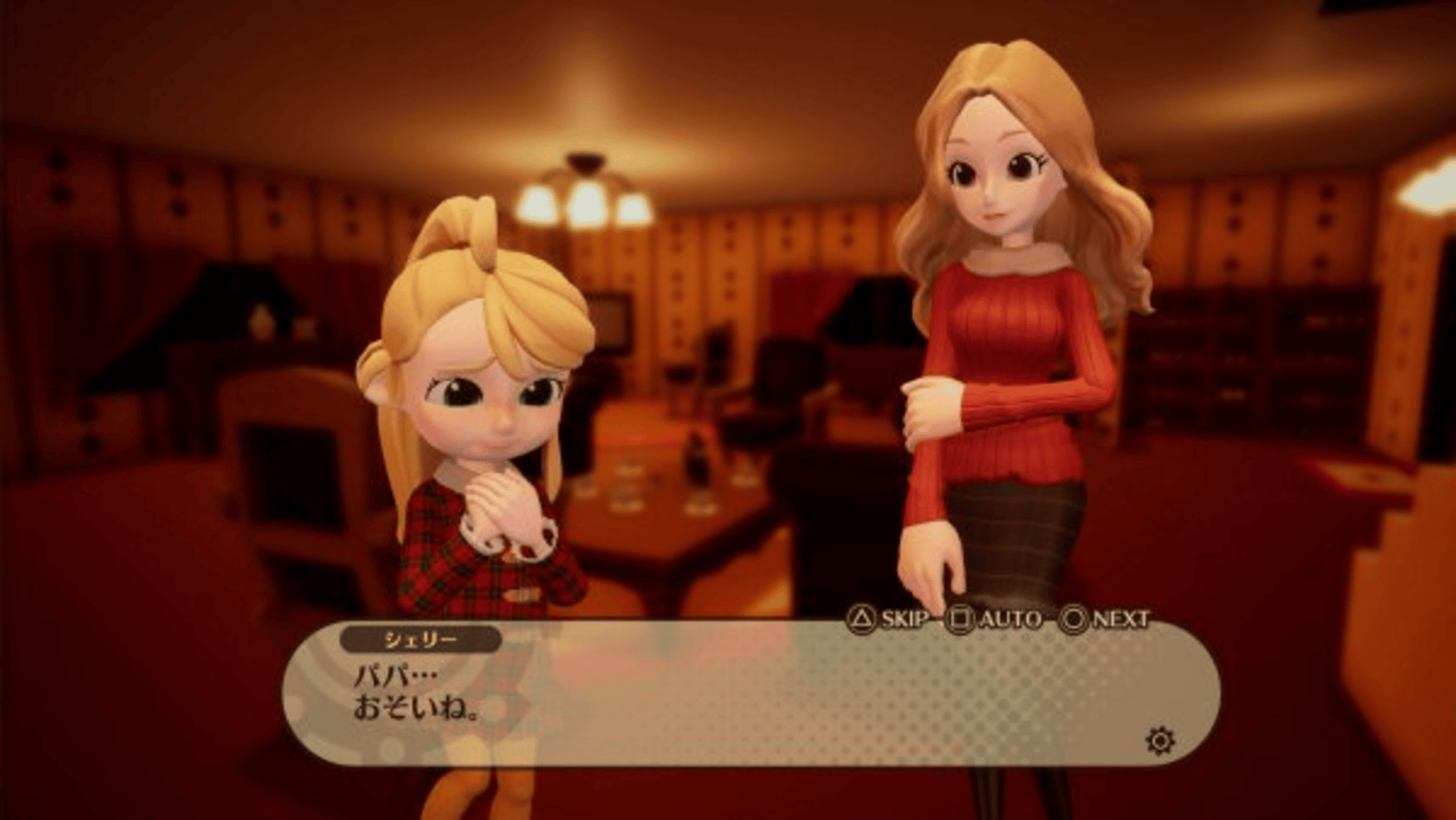 Destiny Connect: Tick-Tock Travelers screenshot