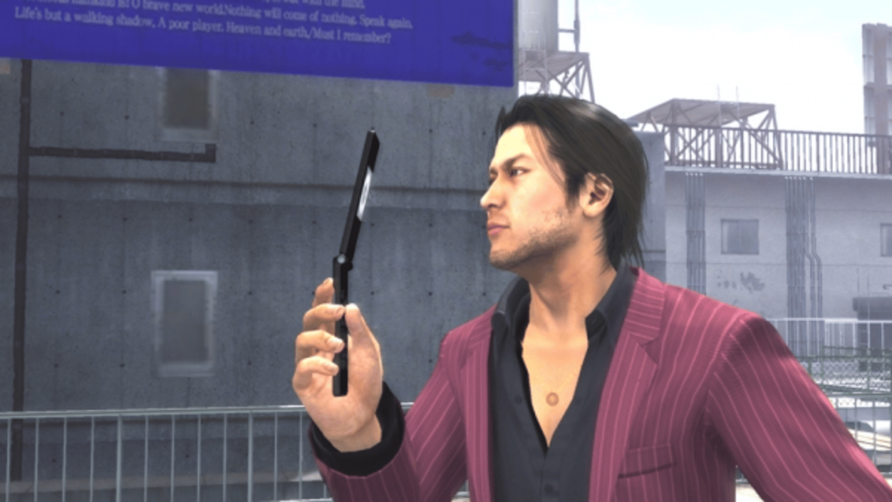 Yakuza 4 Remastered screenshot