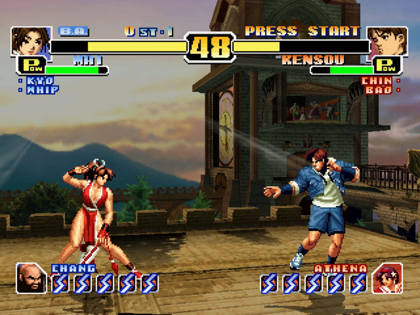 Captura de pantalla - The King of Fighters: Evolution