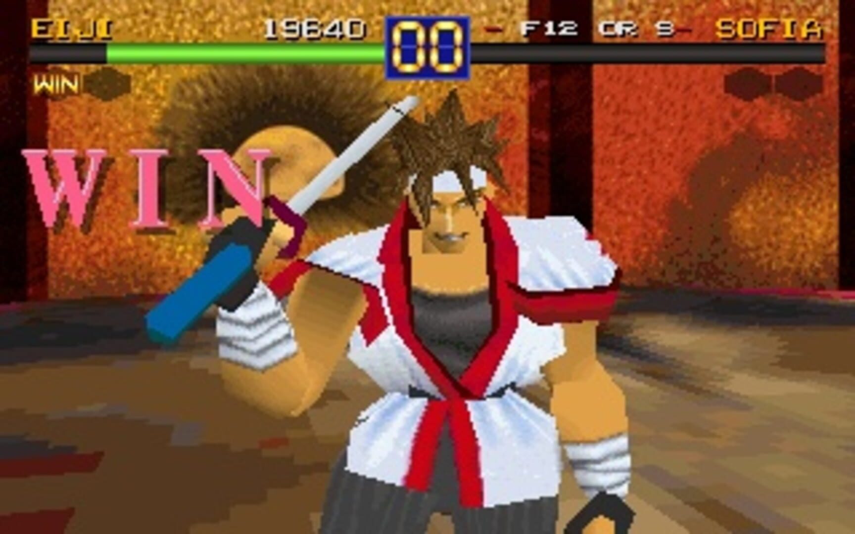 Captura de pantalla - Battle Arena Toshinden