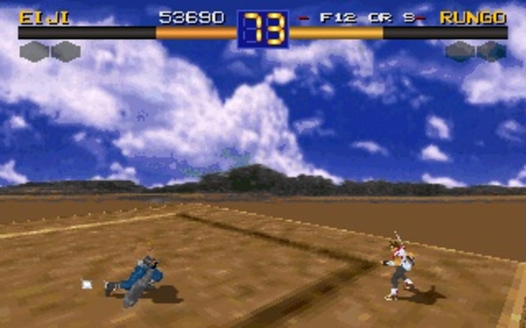 Captura de pantalla - Battle Arena Toshinden