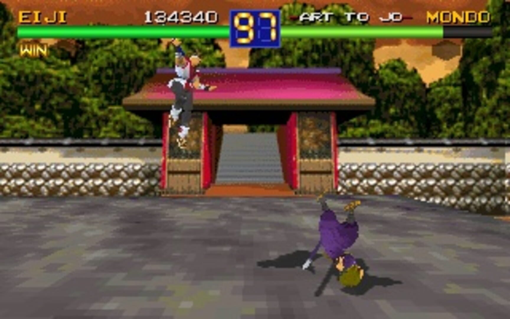 Captura de pantalla - Battle Arena Toshinden