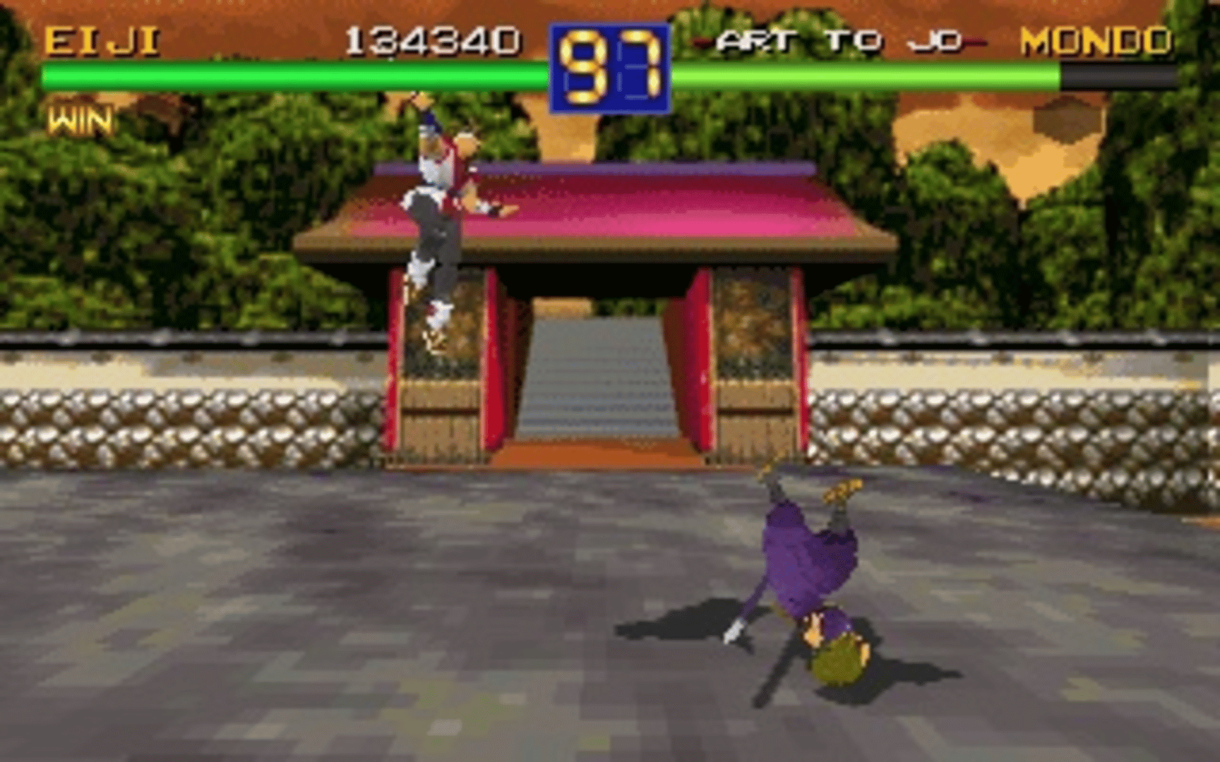 Battle Arena Toshinden screenshot