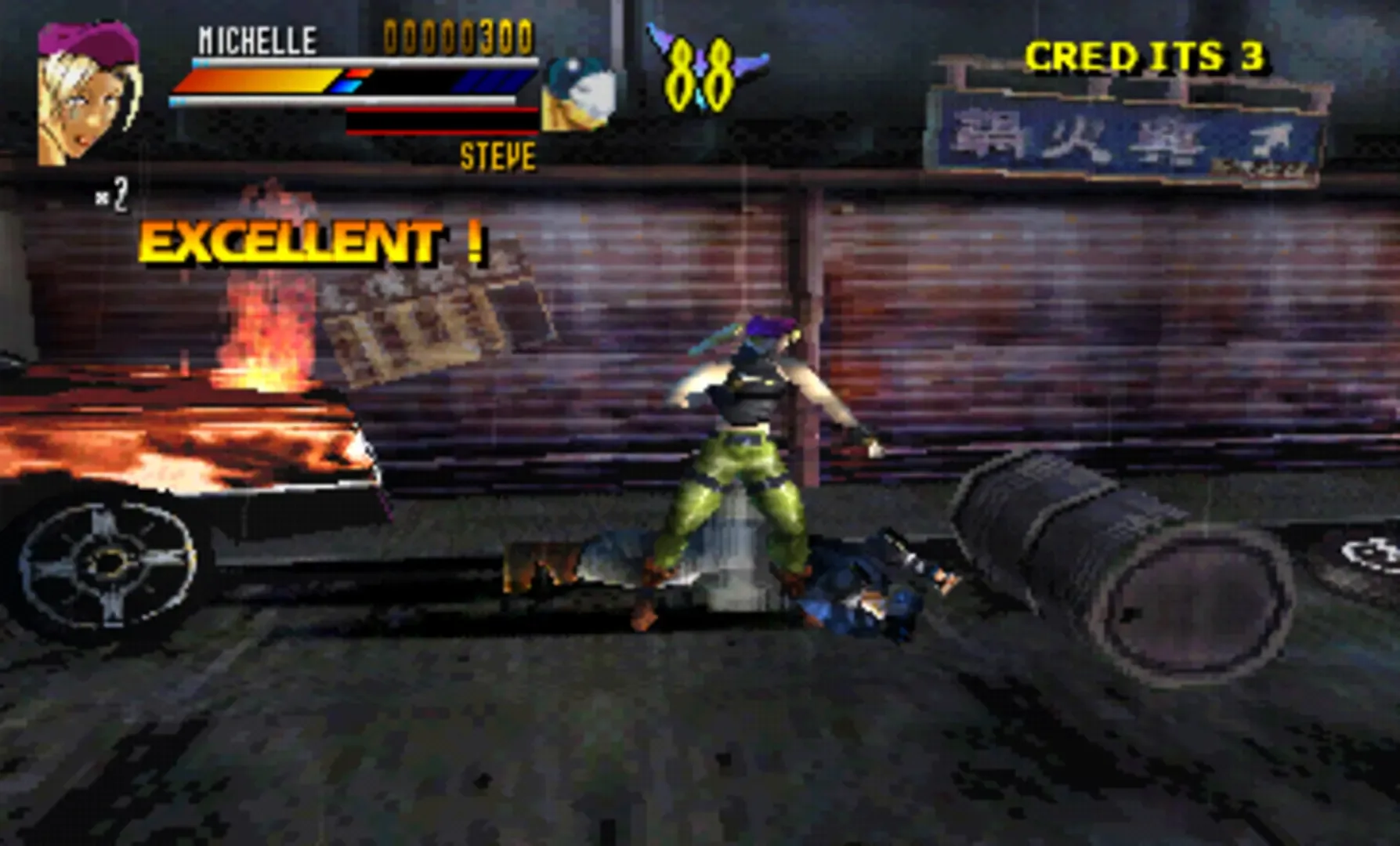 Thumbnail 2