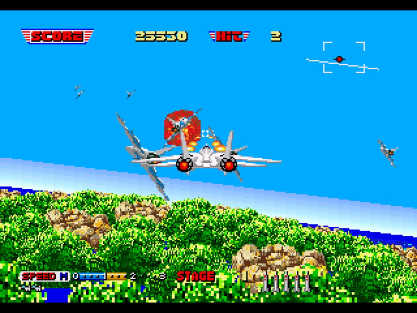 After Burner