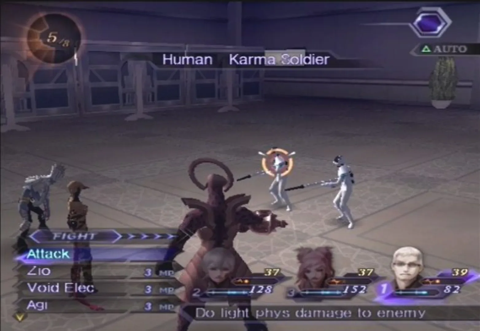 Captura de pantalla - Shin Megami Tensei: Digital Devil Saga 2