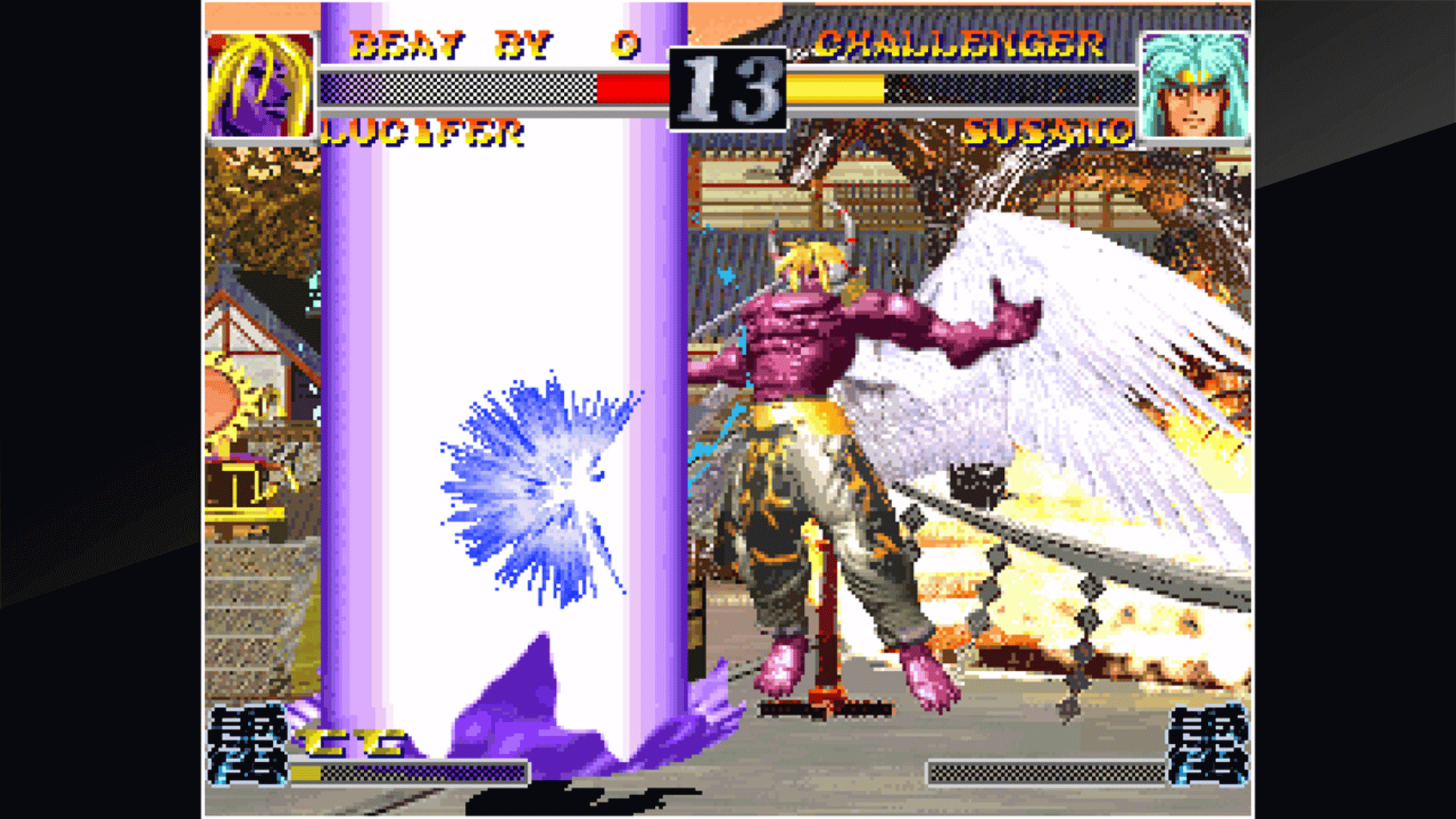 ACA Neo Geo: Ragnagard screenshot