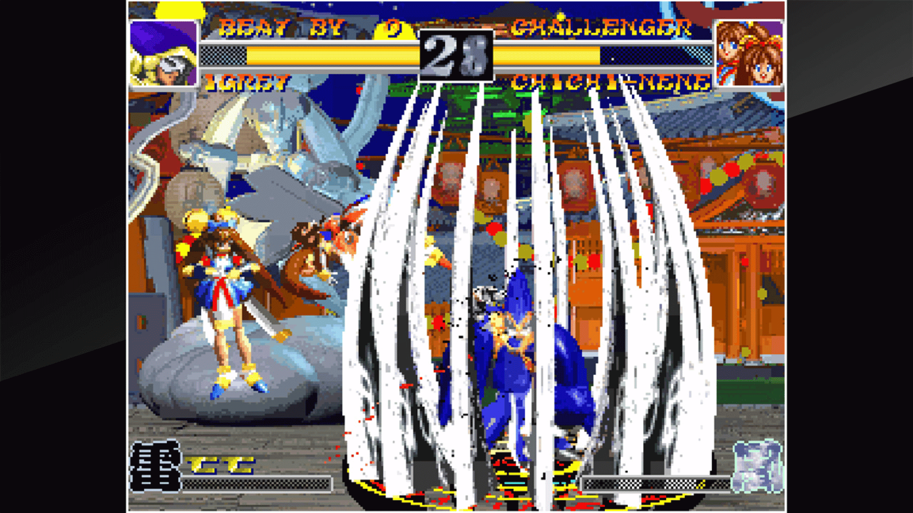 ACA Neo Geo: Ragnagard screenshot