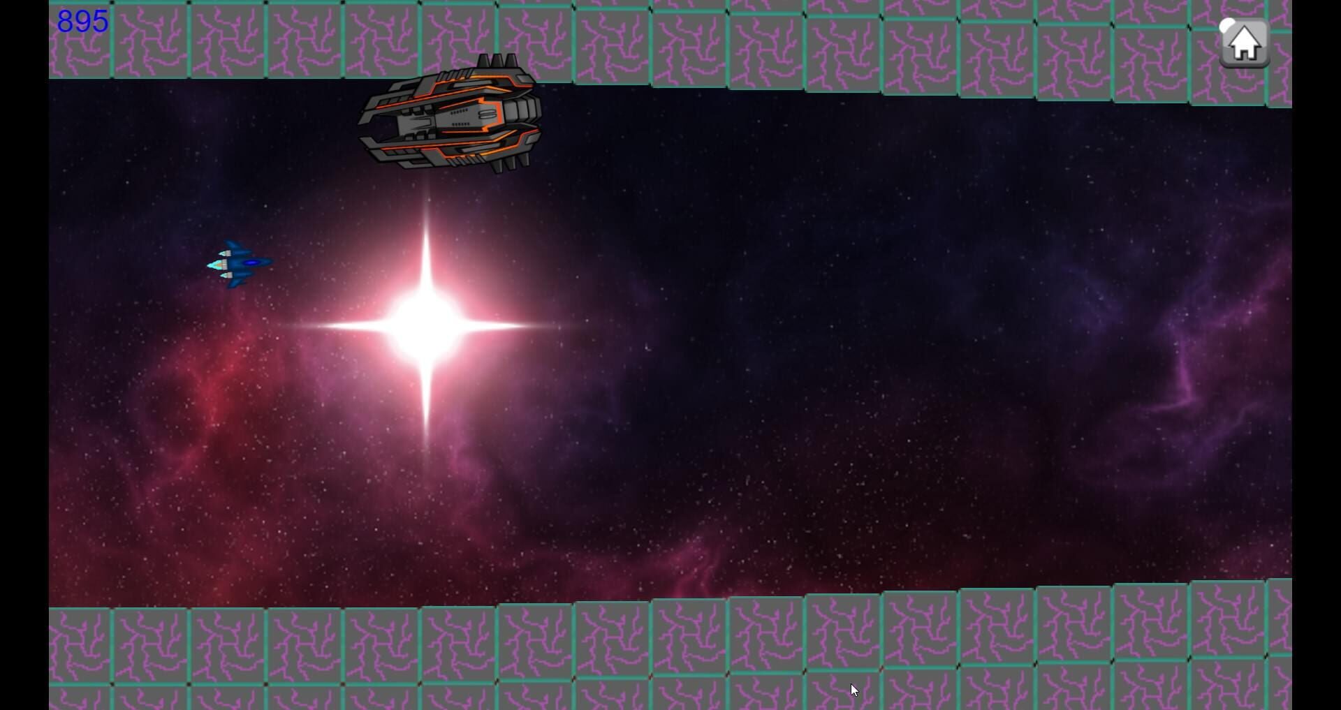 Cosmonet: Space Adventure - Screenshot