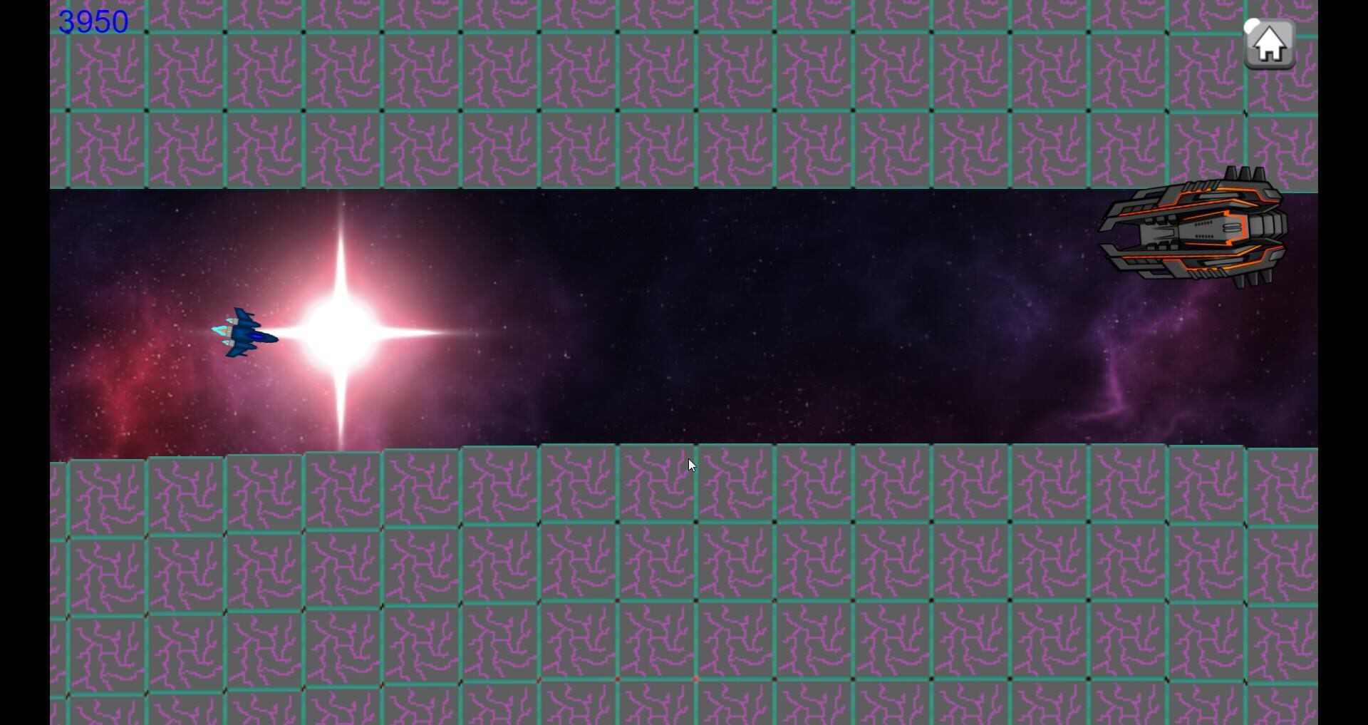 Cosmonet: Space Adventure - Screenshot