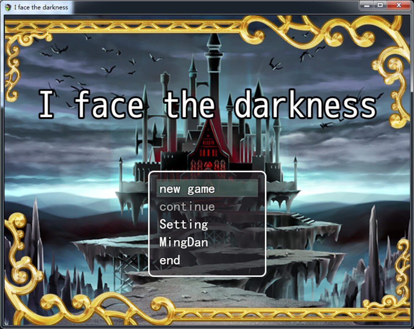 I face the darkness - Screenshot