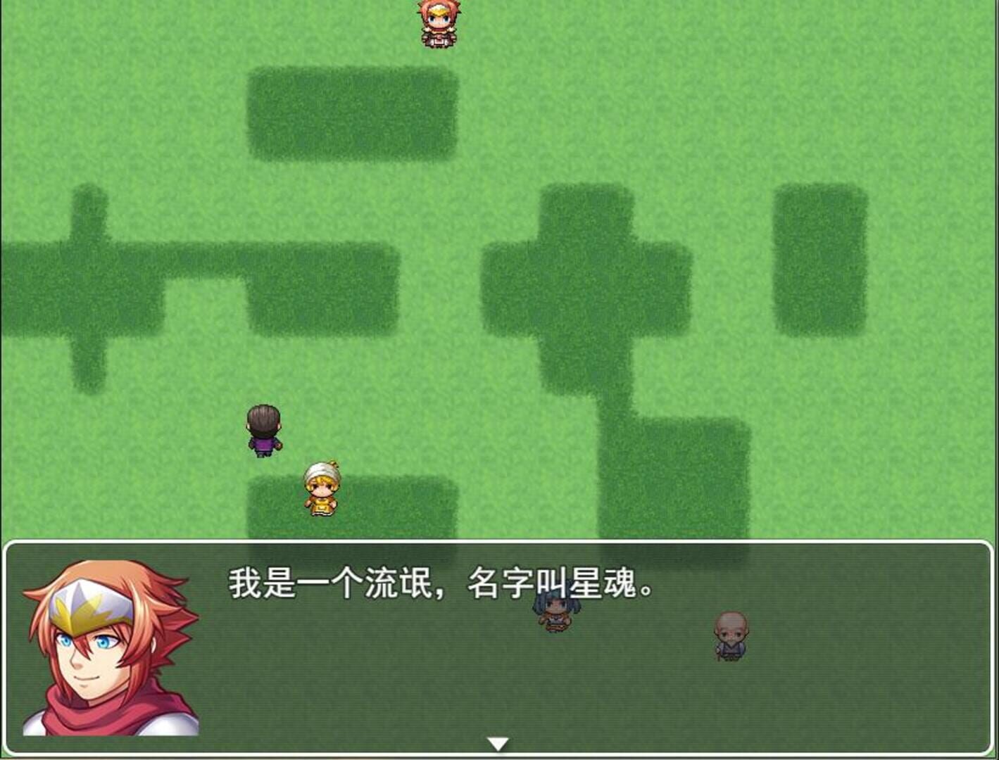 Liúmáng Dú Dàxué - Screenshot