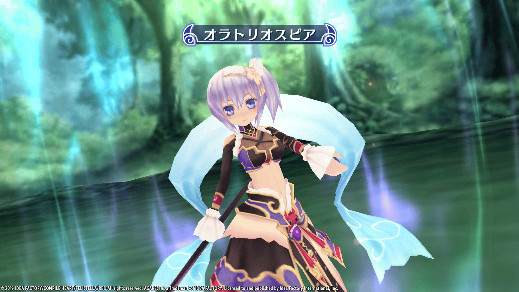 Record of Agarest War Mariage screenshot