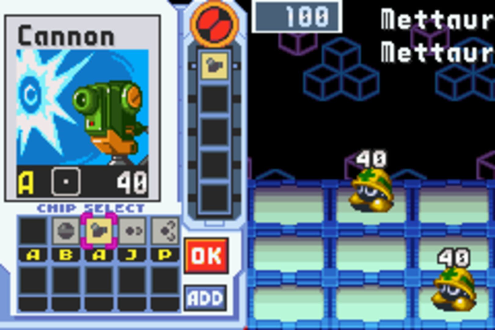 Mega Man Battle Network 3 White screenshot