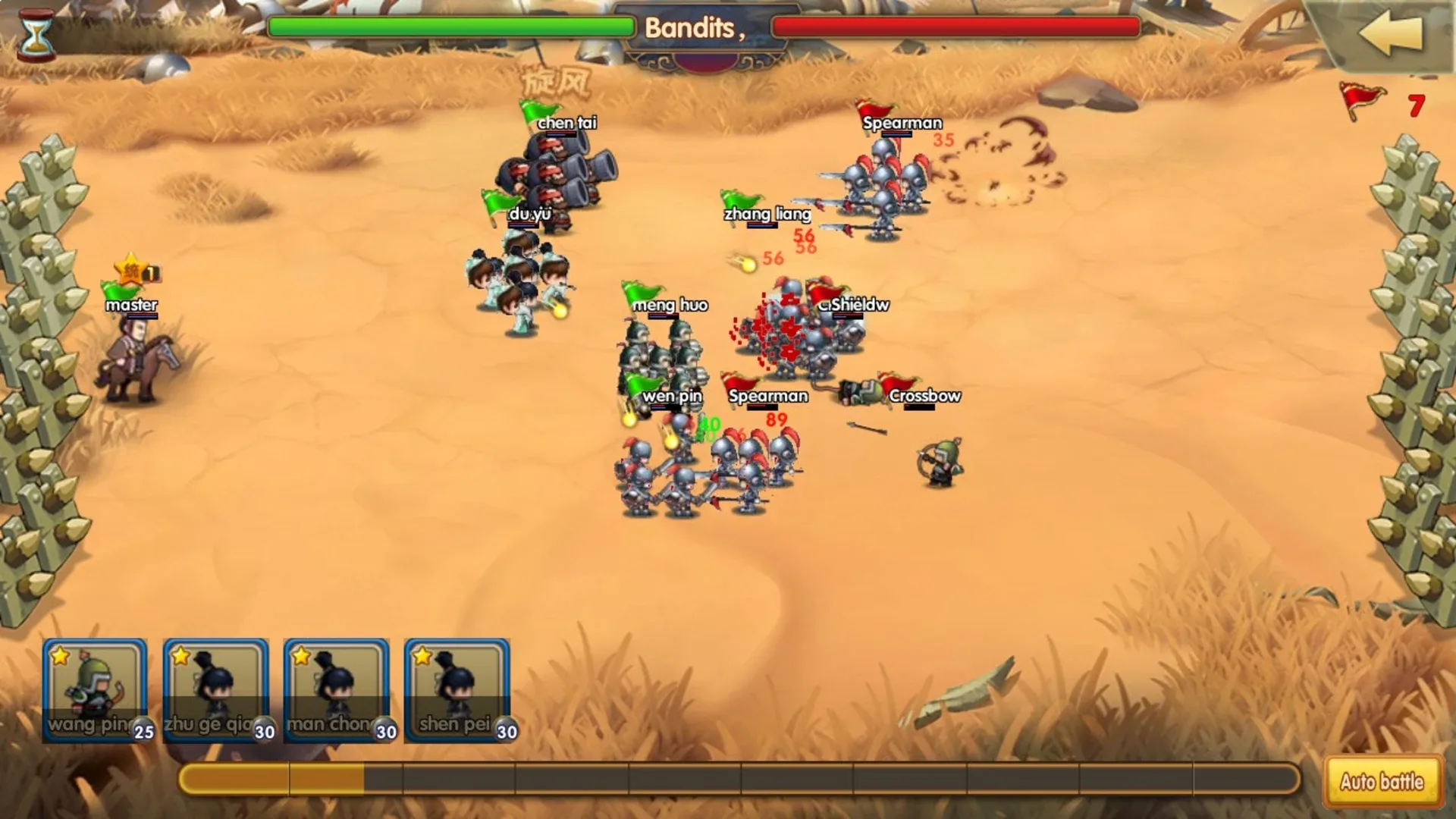 War of Three Kingdoms
