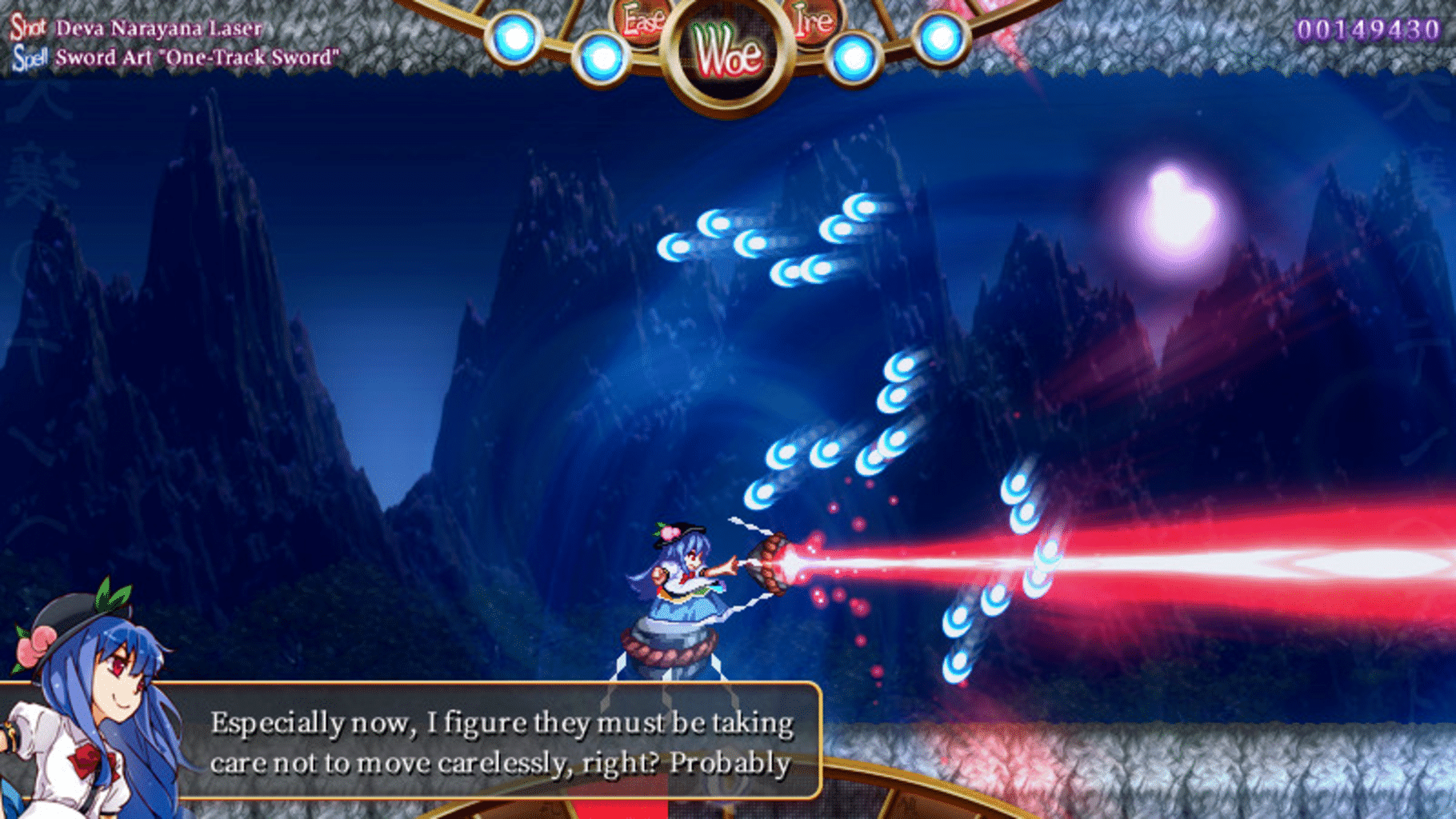 Tempest of the Heavens and Earth screenshot