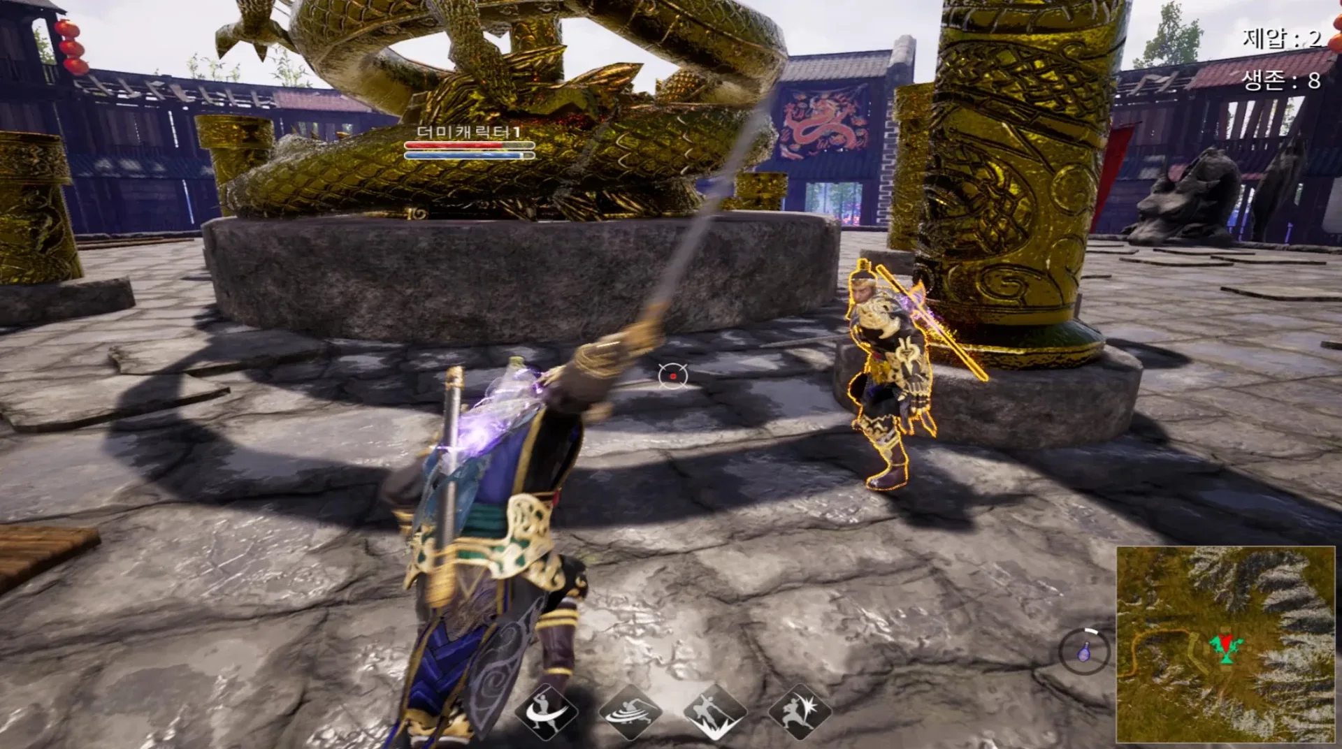 9Dragons: Kung Fu Arena