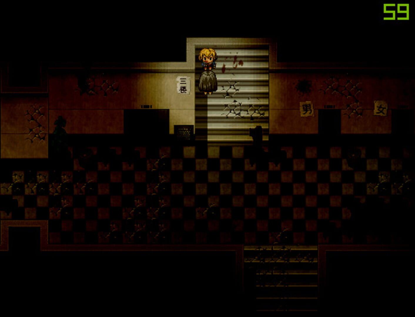 Devil Under Sun - Screenshot
