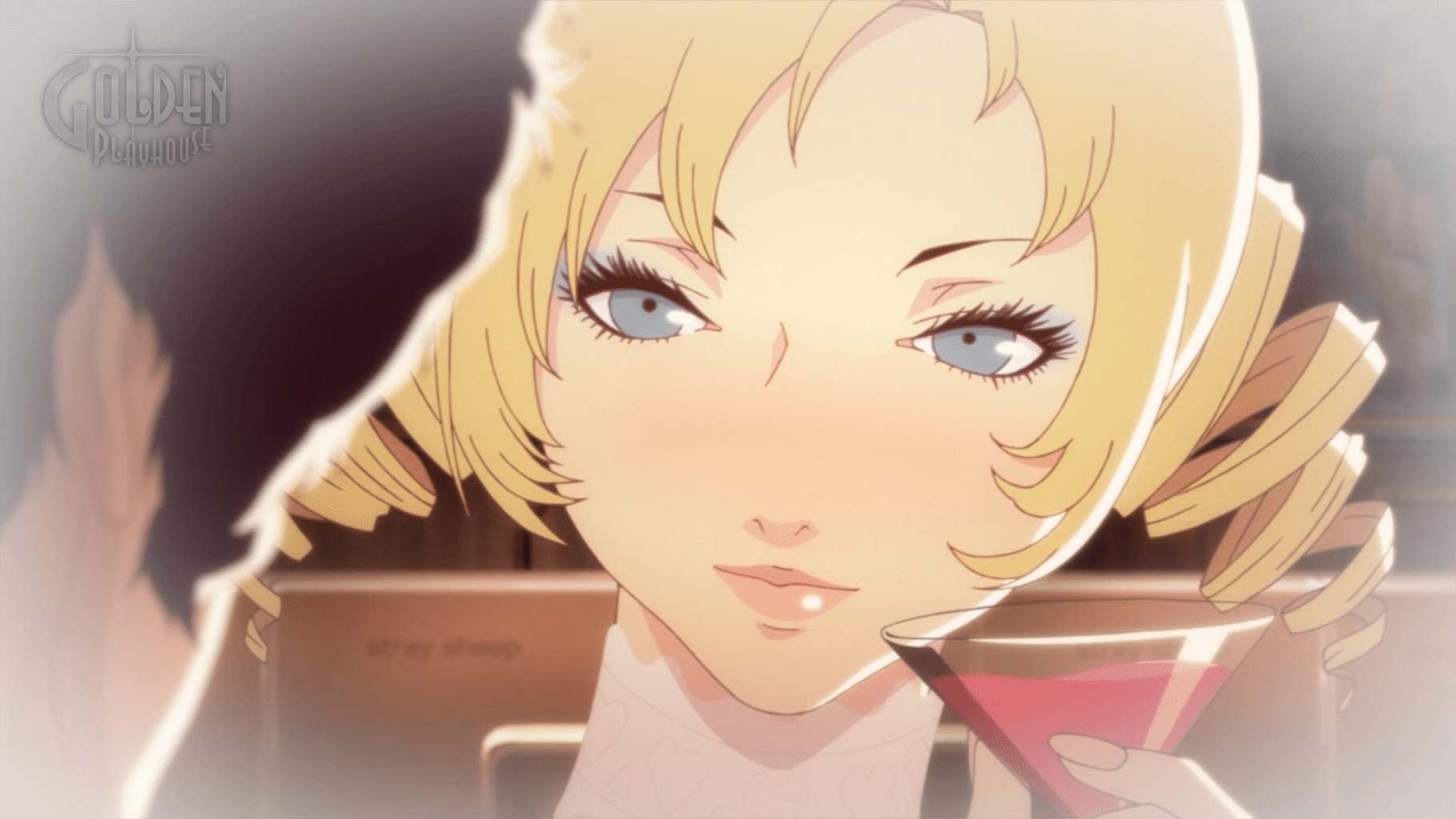 Catherine Classic screenshot