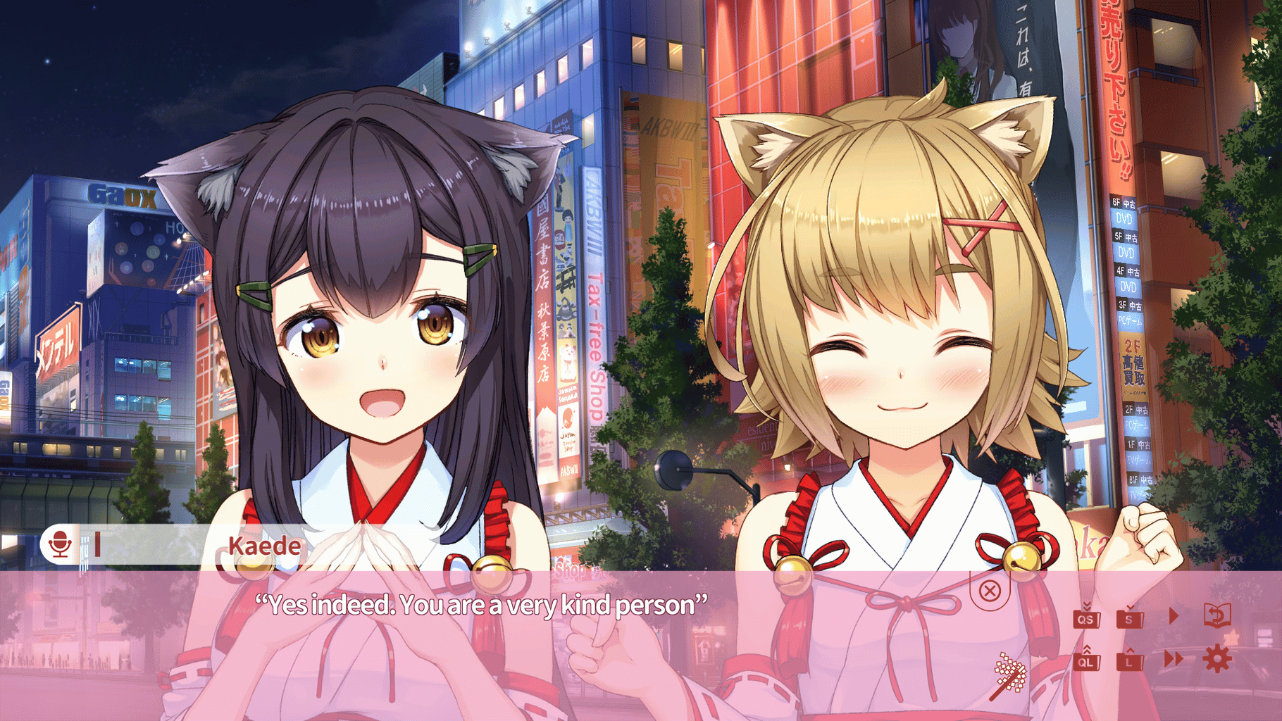 NekoMiko screenshot