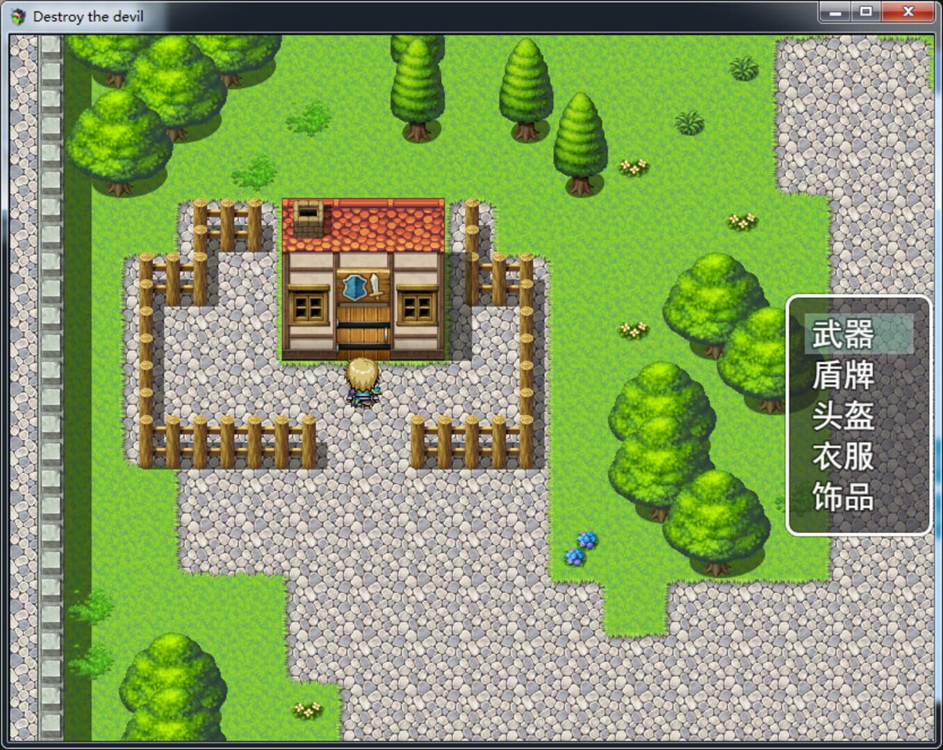Destroy_the_devil - Screenshot