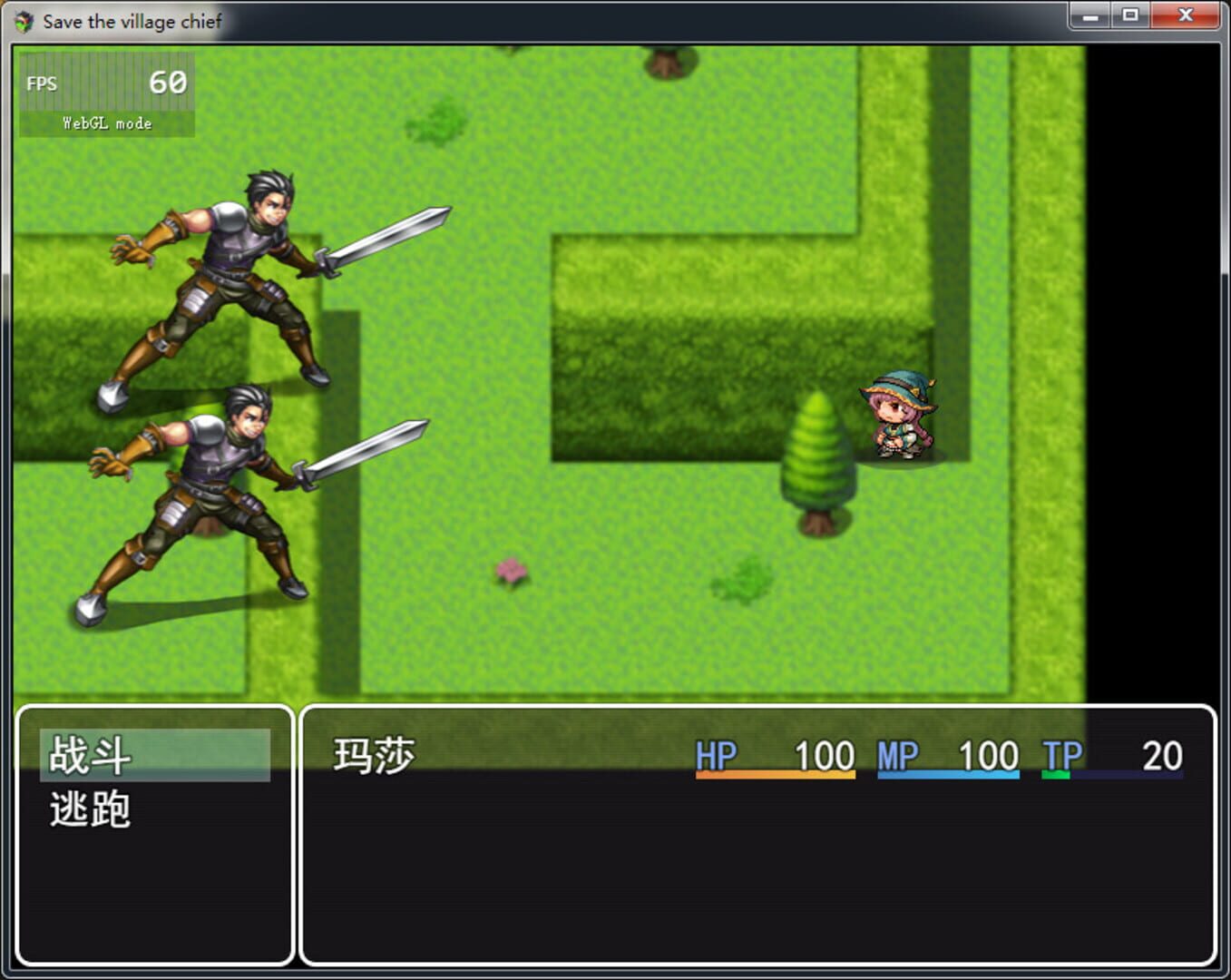 Save the village chief - Screenshot