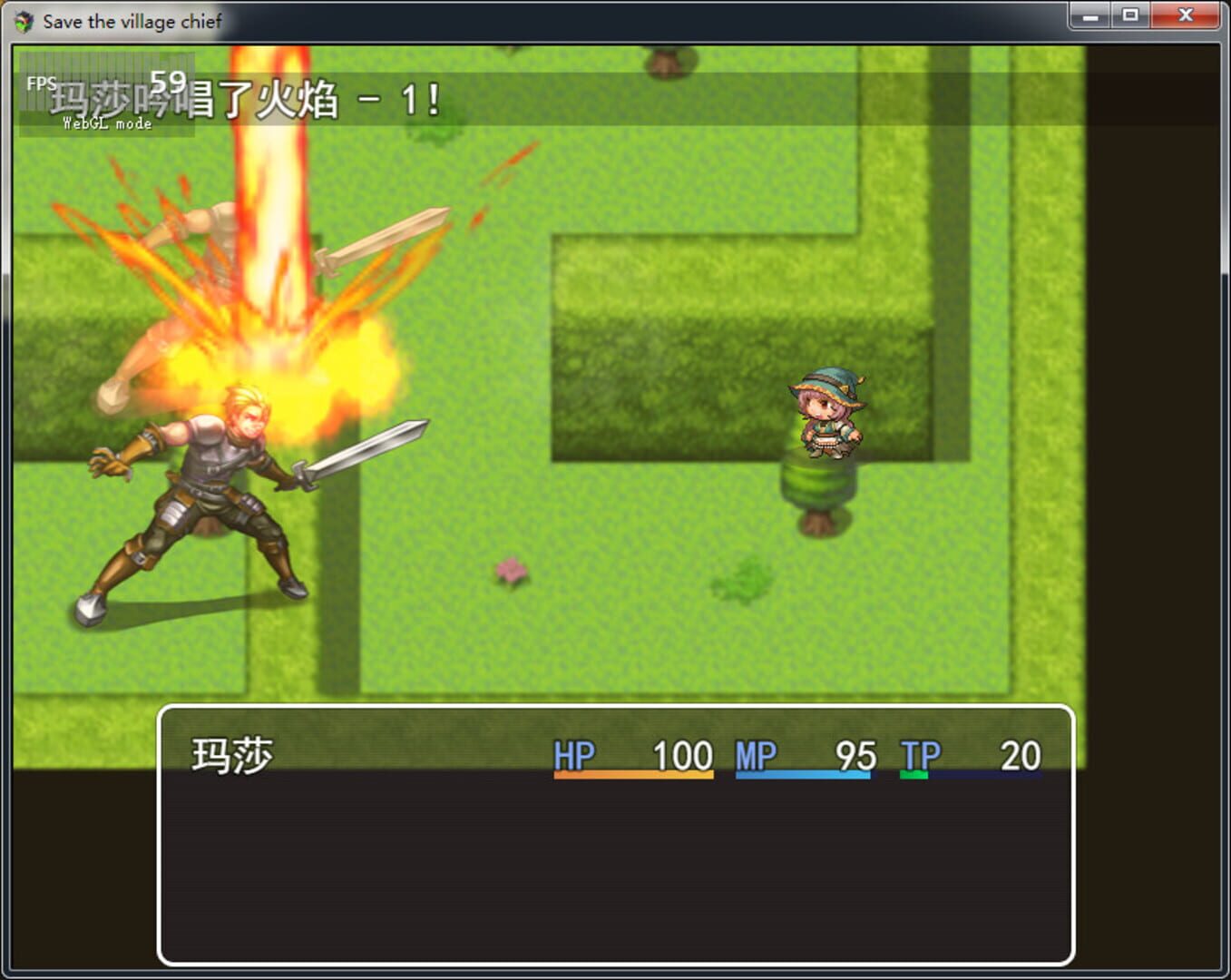 Save the village chief - Screenshot