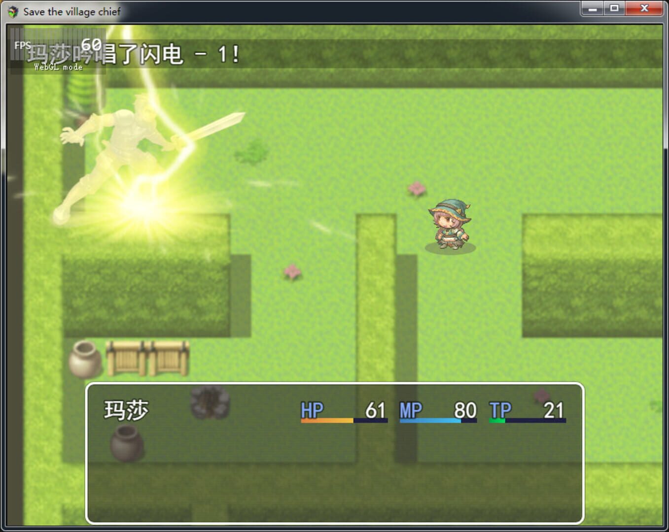 Save the village chief - Screenshot