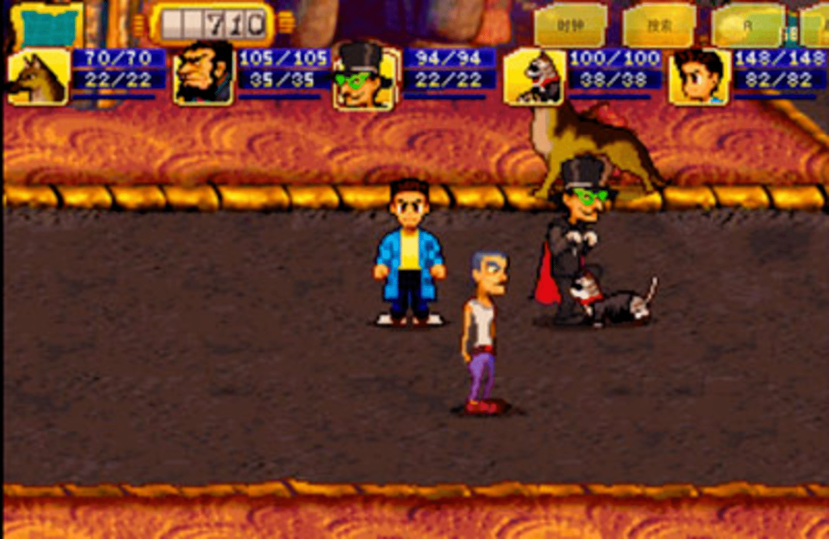 Tun Town screenshot