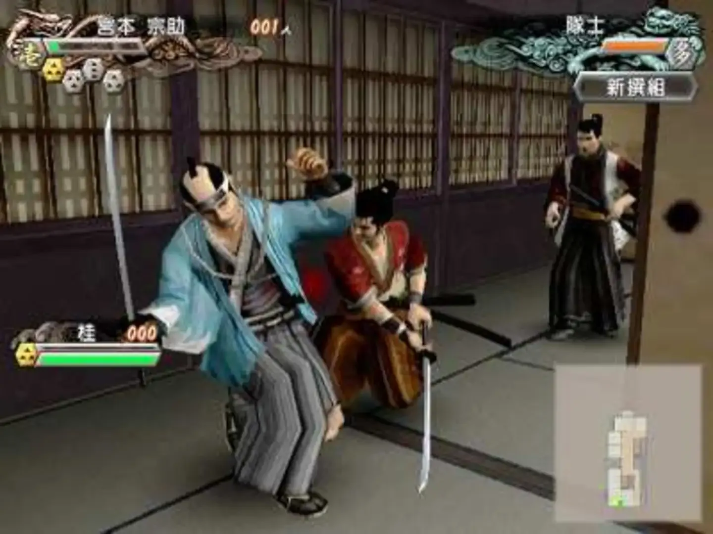 Thumbnail 2