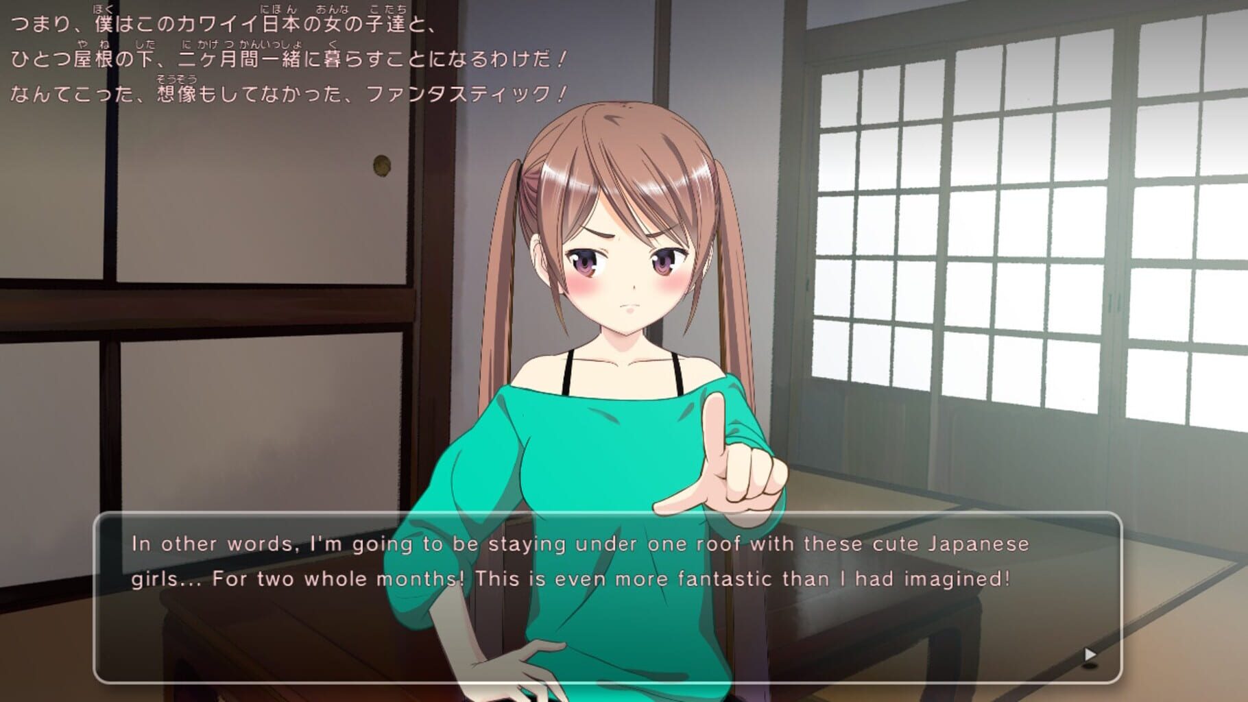 Tokyo School Life screenshot