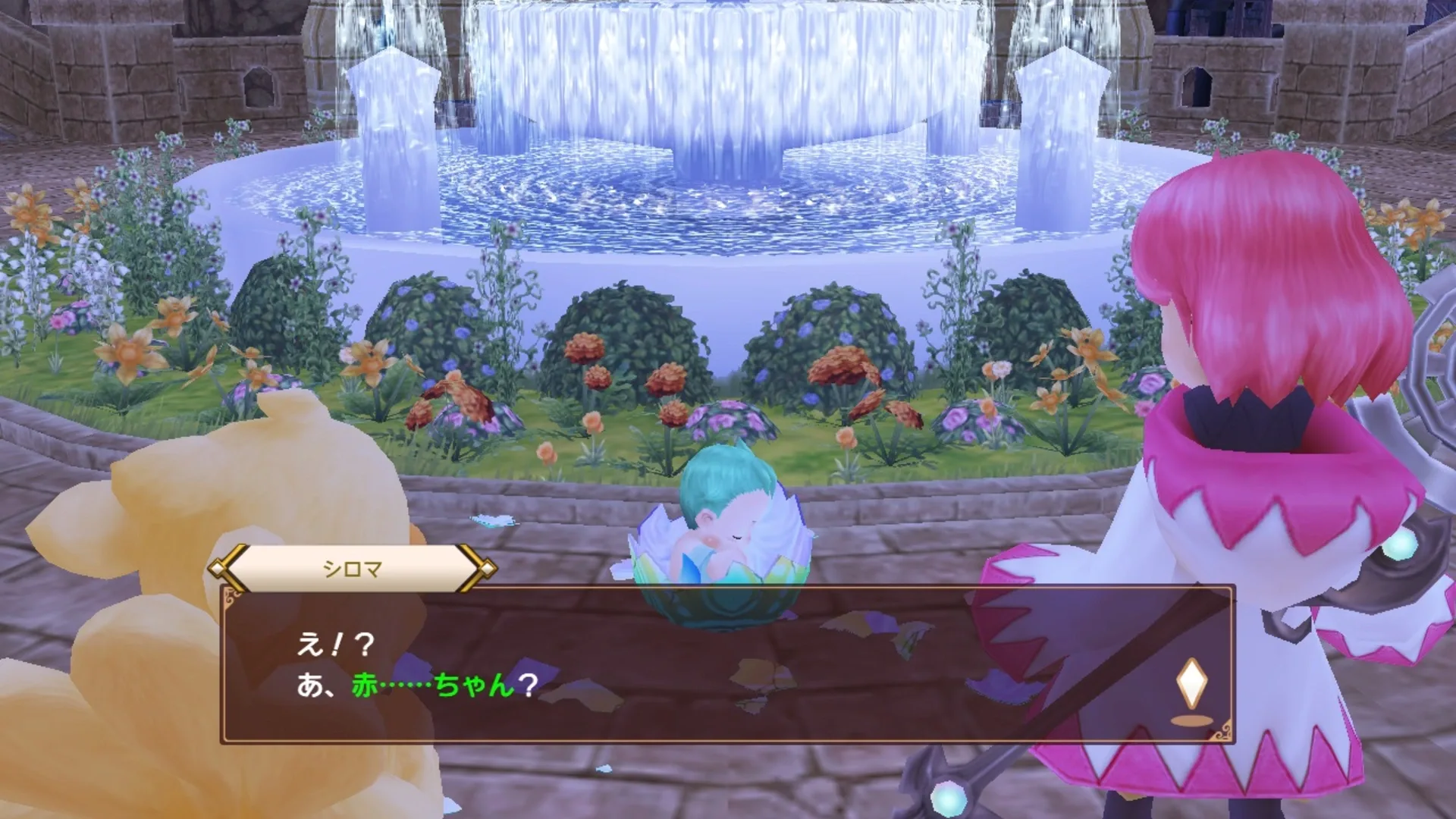 Captura de pantalla - Chocobo's Mystery Dungeon Every Buddy!