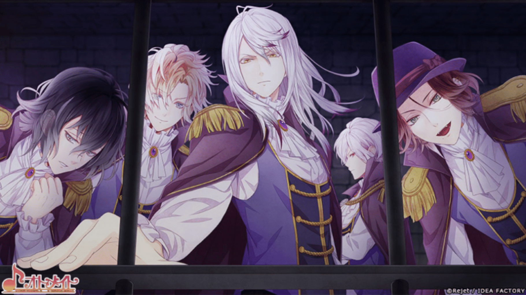 Diabolik Lovers Chaos Lineage screenshot