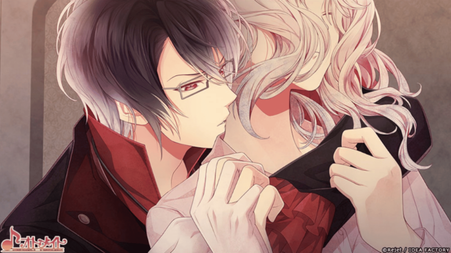 Diabolik Lovers Chaos Lineage screenshot