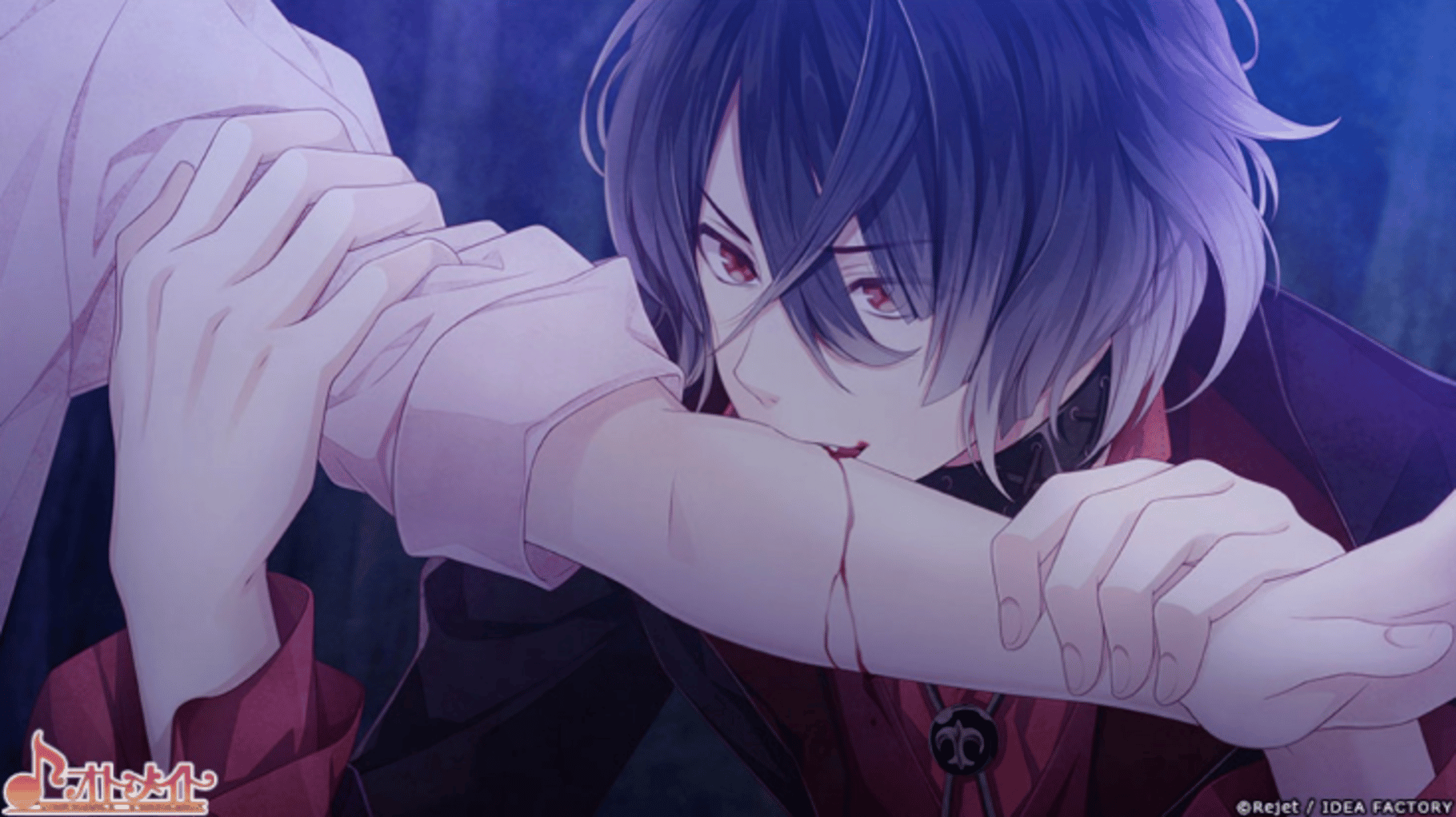 Diabolik Lovers Chaos Lineage screenshot