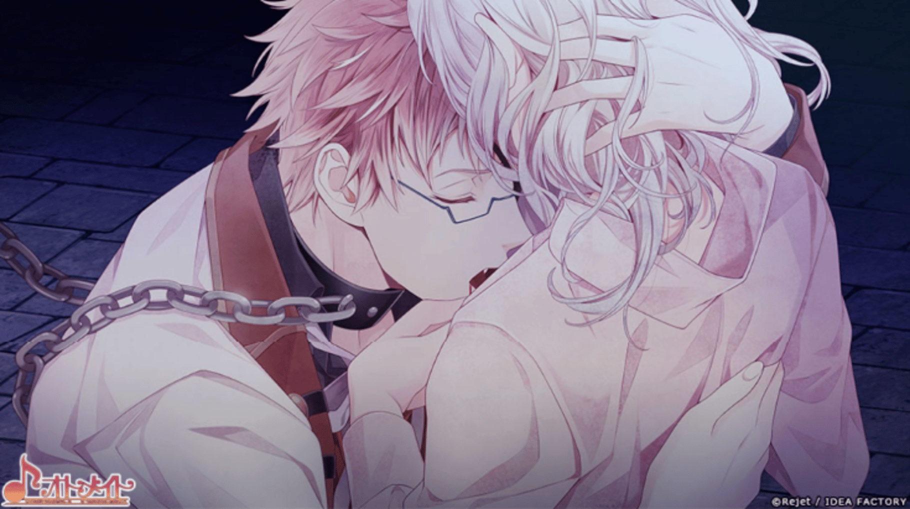 Diabolik Lovers Chaos Lineage screenshot